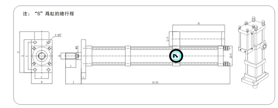 JRM快速型增壓缸產(chǎn)品介紹3 JRM快速型氣液增壓缸設(shè)計圖