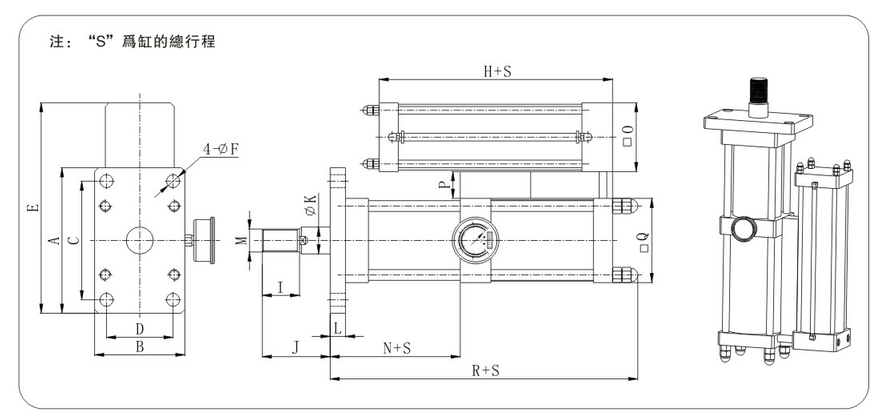 JRT倒裝型增壓缸產(chǎn)品介紹3 JRT倒裝型氣液增壓缸設(shè)計圖